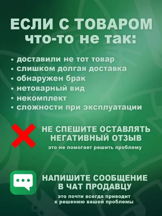 БиоВакс Шампунь-кондиционер для длинношерстных собак Рябина 355 мл, 355 мл, фото 3