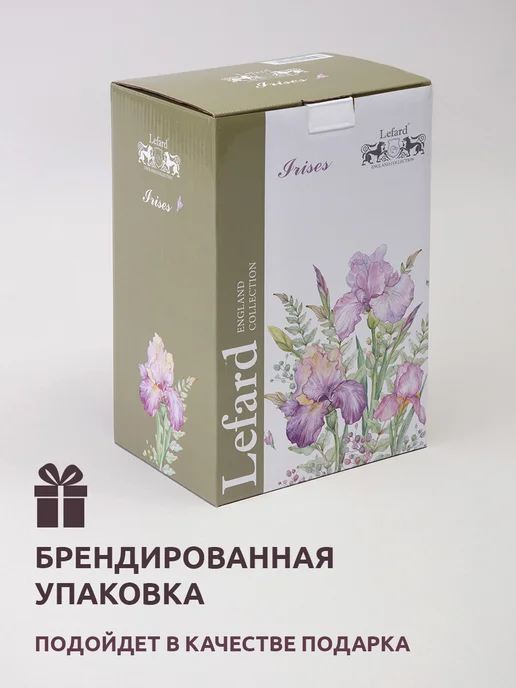 Lefard Кувшин для воды фарфоровый 1 л, 1 л, фото 5