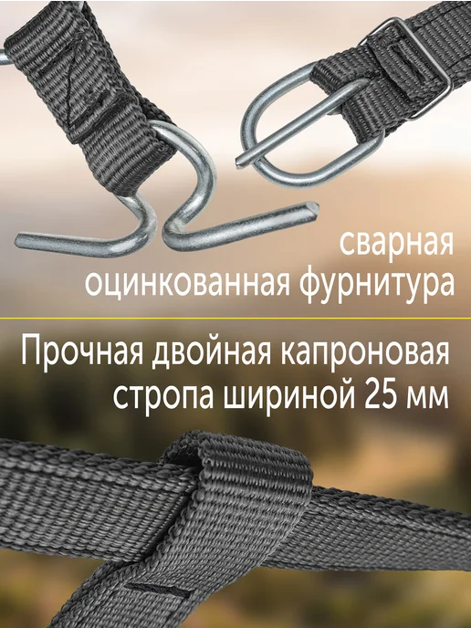 REITER Недоуздок-узда для лошадей с барашками 25 мм, черный, фото 3