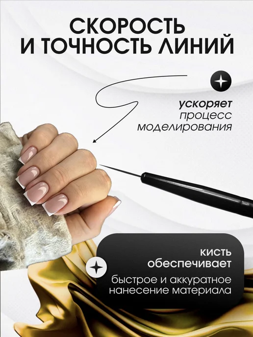 Prokrasotu_ Набор кистей для моделирования и дизайна, черный, фото 8