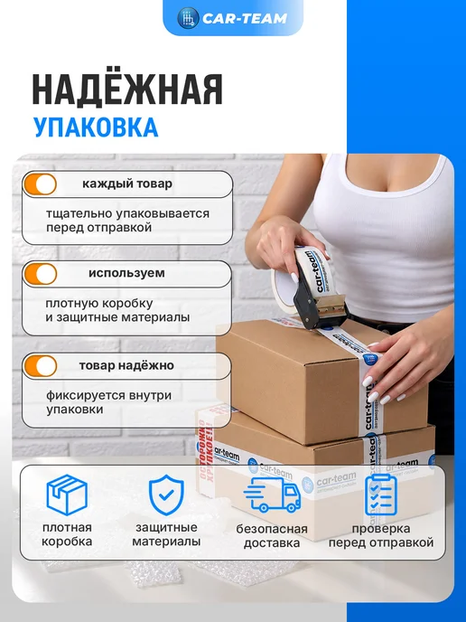 Замок зажигания 2110 сигнализация ключ в стиле Ауди, вариант, фото 8