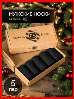 Носки набор высокие хлопок 5 пар черные Fashion Socks 286342233 купить за 553 ₽ в интернет-магазине Wildberries