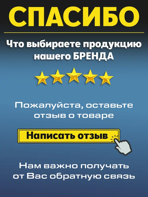 LIFE RHYTHM Средство для чернения резины HimKit Black Sheen 0,5 кг, 0,5 кг, фото 8