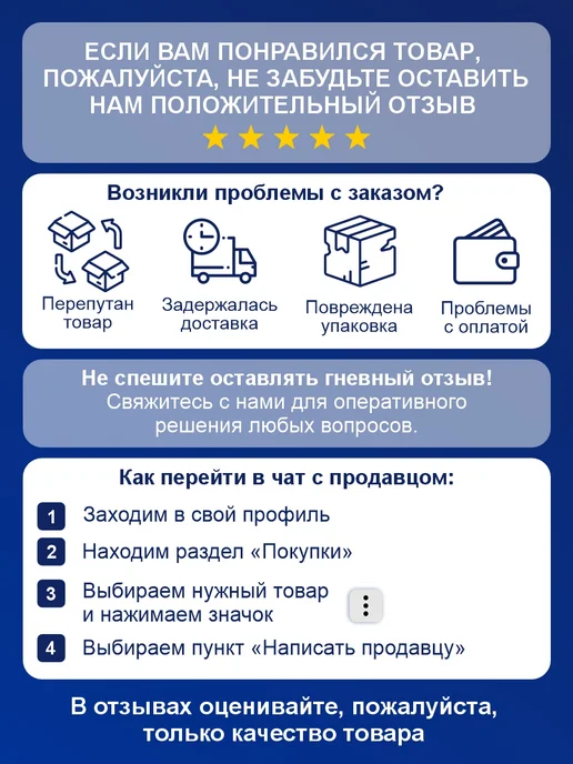CLIM ART Щетка для снега со скребком WB-06 42 см, красный, фото 7