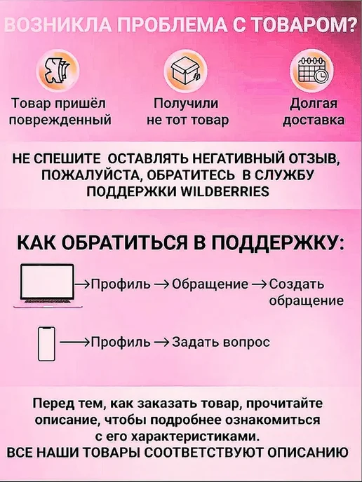 TATAN Точилка для ножей ручная компактная, черный, фото 6