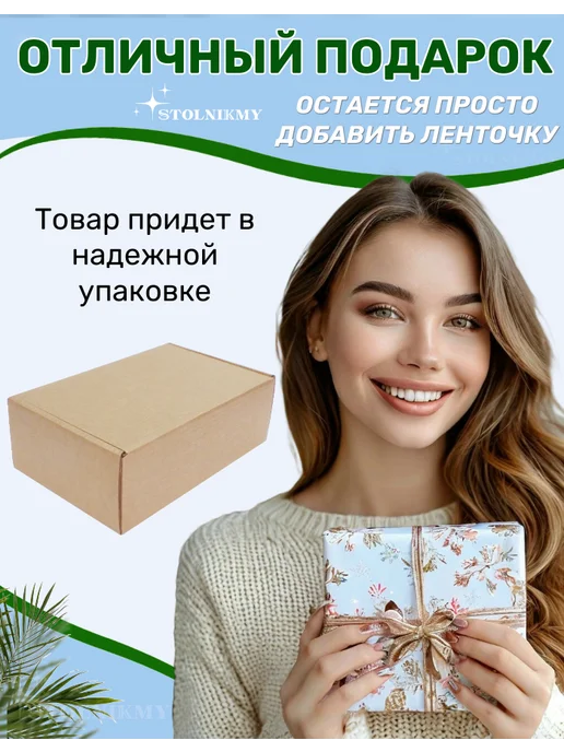 STOLNIKMY Миска для окрашивания волос с венчиком, белый, фото 2