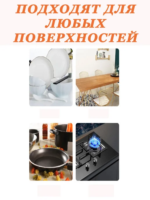 G'ArtHome Салфетки для уборки из микрофибры, розовый, фото 3