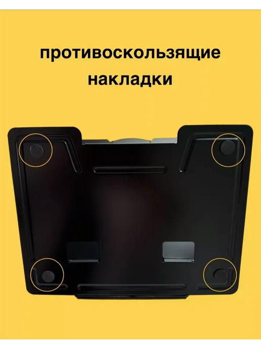 Проф-Пресс Металлическая подставка для книг и учебников в школу, синий, фото 6