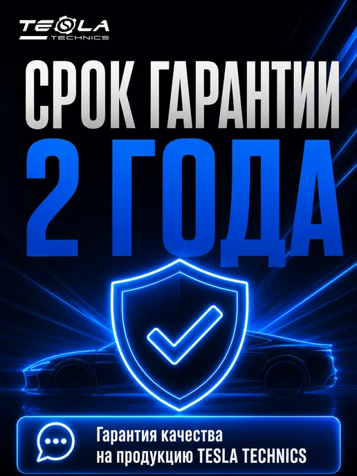 TESLA TECHNICS Генератор Опель Астра (OPEL Astra) 1.6, вариант, фото 2