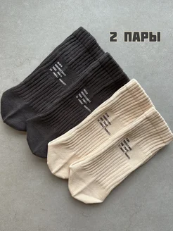 Носки высокие с принтом набор 2 пары BASE SOCKS 286384202 купить за 1 012 ₽ в интернет-магазине Wildberries