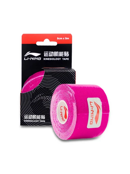 LI-NING Кинезио тейп спортивный LQAK100, розовый