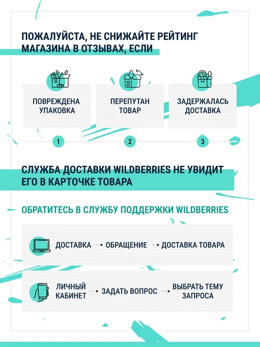 LI-NING Кинезио тейп спортивный LQAK100, розовый, фото 2