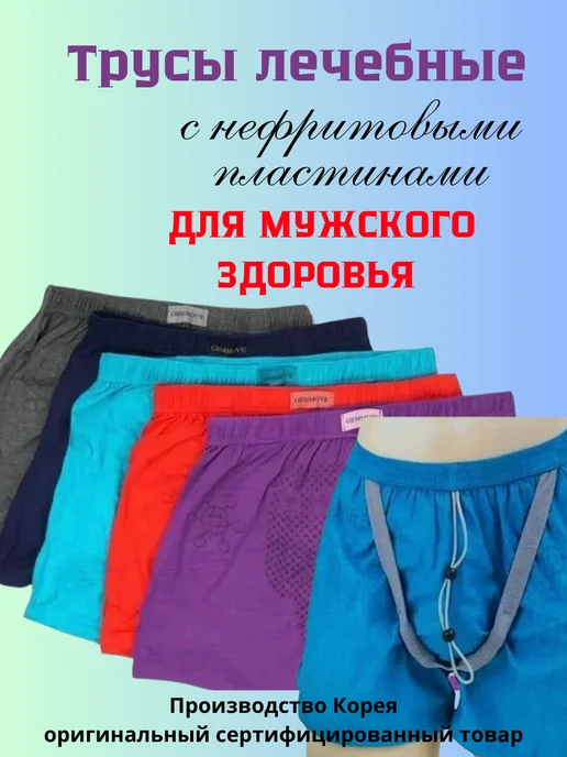 Донорство спермы: как стать донором спермы, где сдать, сколько платят, цена за сдачу - Чемпионат Донорство спермы: как стать донором спермы, где сдать, сколько платят, цена за сдачу - Чемпионат