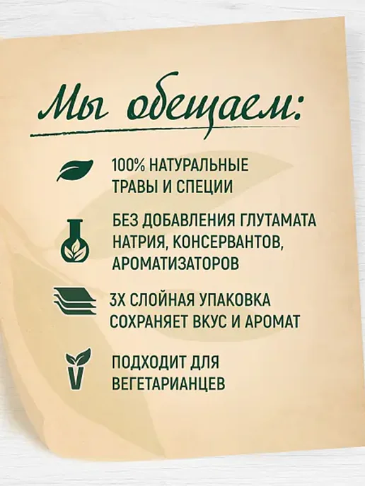 Knorr Приправа Картошка по-деревенски со сливочно-чесночным соусом, белый, фото 3
