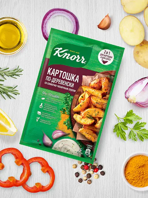 Knorr Приправа Картошка по-деревенски со сливочно-чесночным соусом, белый, фото 5