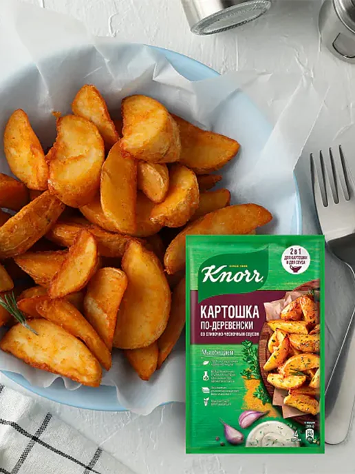 Knorr Приправа Картошка по-деревенски со сливочно-чесночным соусом, белый, фото 8