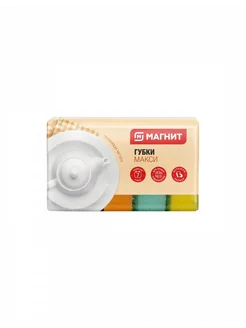 Губка для посуды Макси 5шт Магнит 286435900 купить за 281 ₽ в интернет-магазине Wildberries