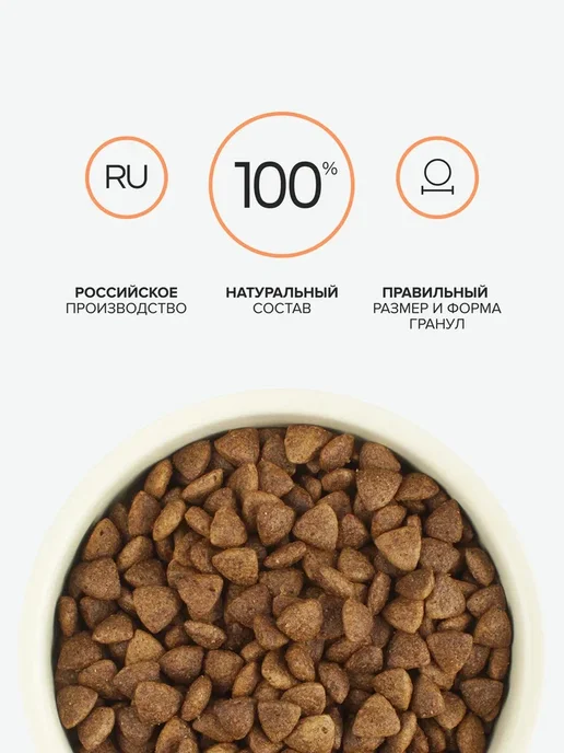 Сухой корм NOSY для собак, мелкие, ягненок, 0,8 кг, фото 4