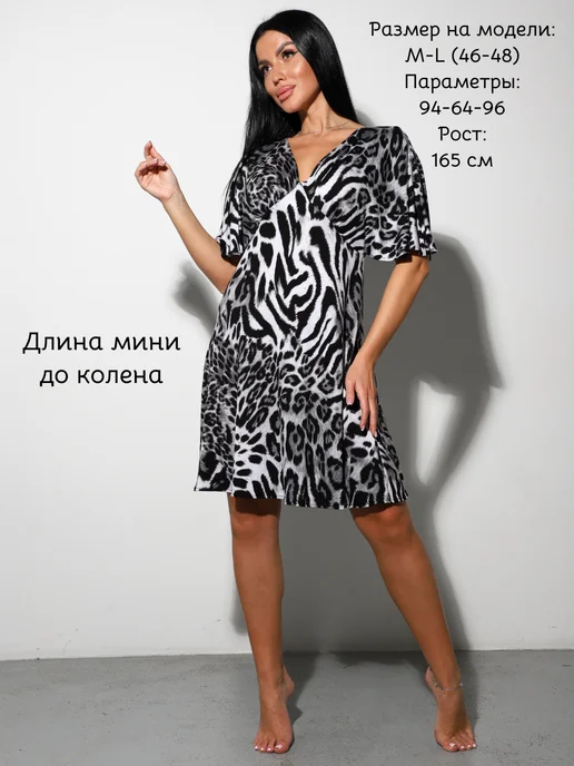 GoddessGarb домашнее платье ночнушка вискоза, черный, фото 3