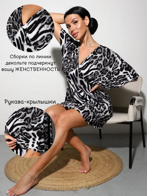 GoddessGarb домашнее платье ночнушка вискоза, черный, фото 6