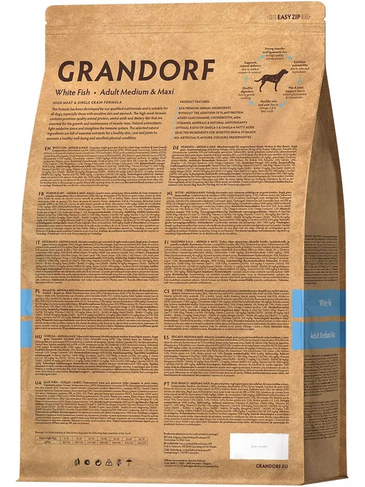 Сухой корм Grandorf' Белая для собак, крупные, средние, рыба, 3 кг, фото 2