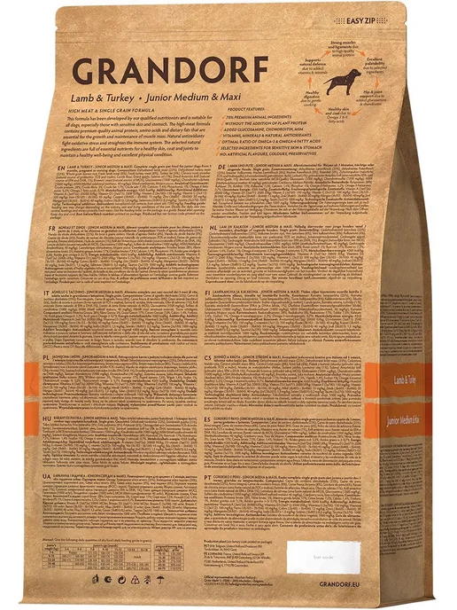 Сухой корм Grandorf' для собак, крупные, средние, щенки, ягненок, 3 кг, фото 2