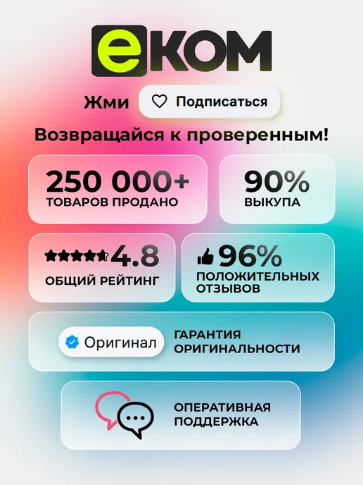 Samsung SSD Внутренний 2000Gb, 2000 ГБ, фото 2