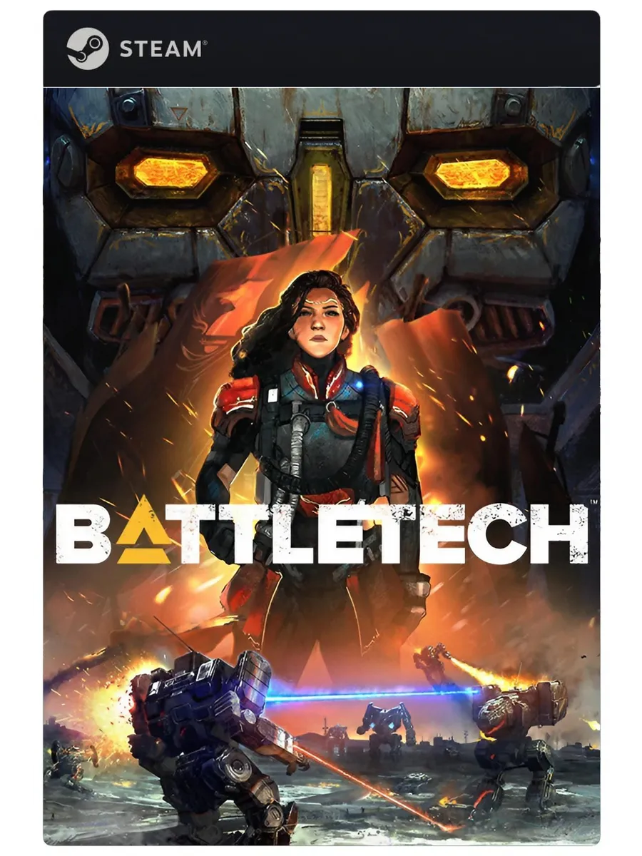 Игра BATTLETECH
