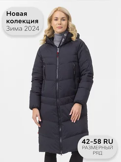 Пальто пуховик зимний AVI 286475853 купить за 28 360 ₽ в интернет-магазине Wildberries
