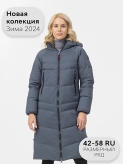 Пальто пуховик зимний AVI 286475855 купить за 28 360 ₽ в интернет-магазине Wildberries