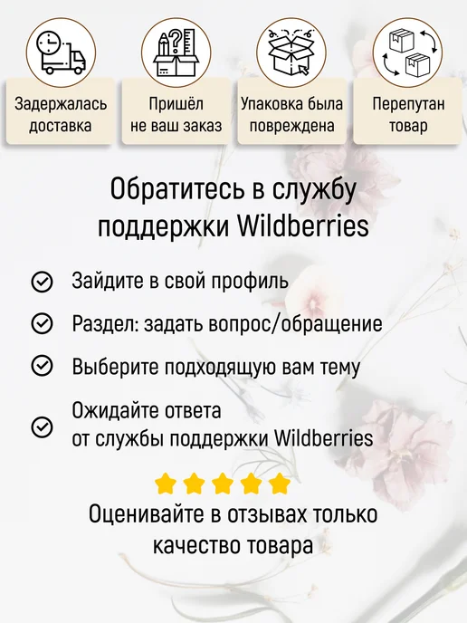 CKMW Бальзам для губ проявляющийся 2 шт, 2 шт, фото 8