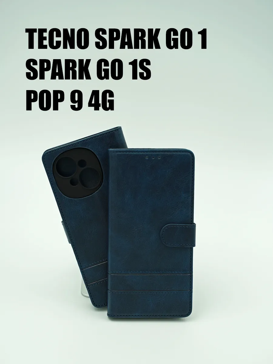 Чехол на Tecno Spark GO 1, Spark GO 1S, Pop 9 4G книжка