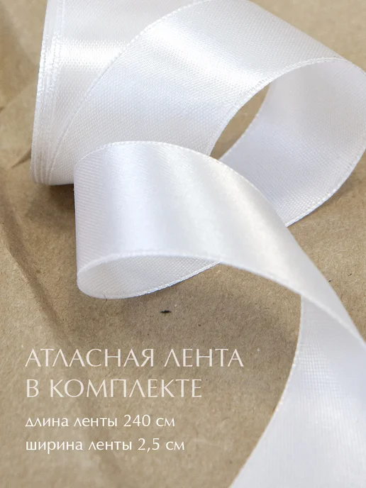 VALIANT Коробка подарочная новогодняя упаковка для подарка с лентой, черный, фото 5