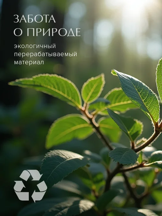 VALIANT Коробка подарочная новогодняя упаковка для подарка с лентой, черный, фото 7