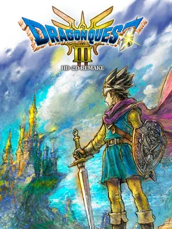 DRAGON QUEST III HD-2D Remake ПК Gift Steam 286510517 купить за 4 885 ₽ в интернет-магазине Wildberries