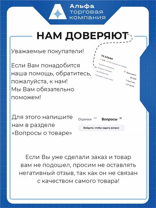 3TON Очиститель Колесных дисков Wheel Cleaner 550мл, 550 мл, фото 8