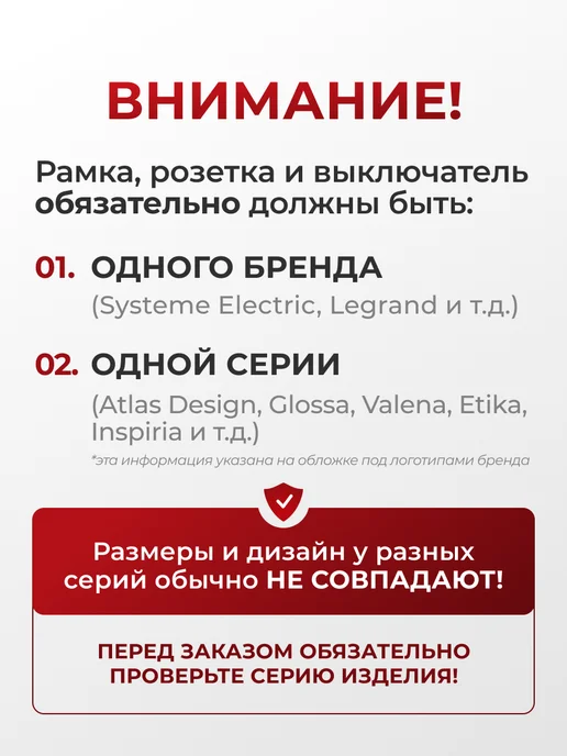 Systeme Electric Розетка белая с защитными шторками и заземлением, белый, фото 2