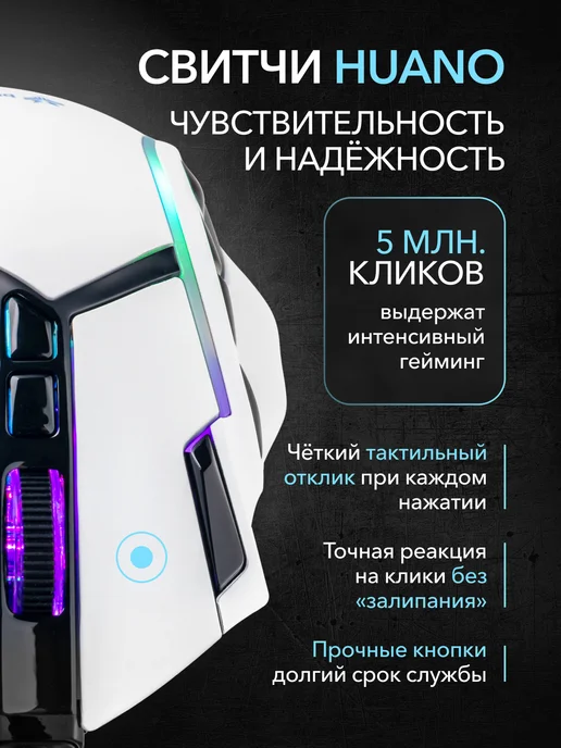 Buffage Мышка игровая с подсветкой проводная, черный, фото 7