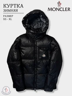 Куртка зимний утепленный глянцевый с капюшоном MONCLER MAYA Moncler 286551443 купить за 4 836 ₽ в интернет-магазине Wildberries