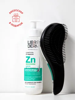 набор HAIR CARE Цинк LIBREDERM 286559568 купить за 335 ₽ в интернет-магазине Wildberries