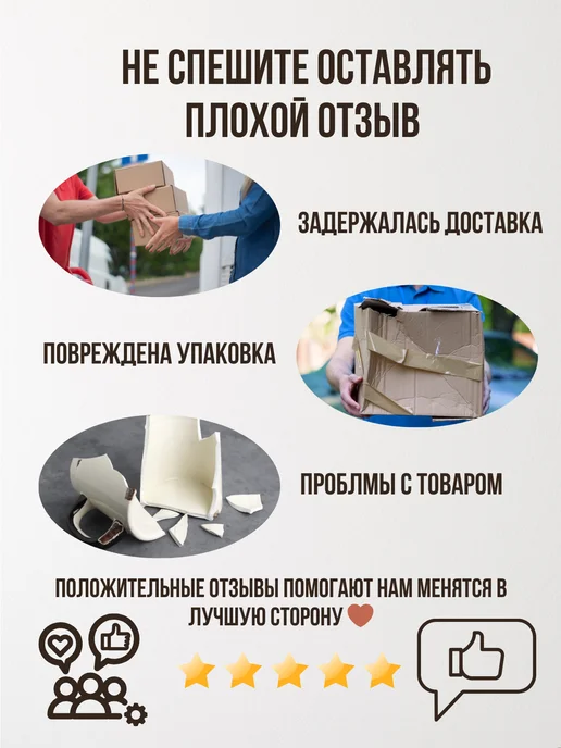 Набор Ложек для обуви Набор металлических ложек для обуви 45 см - 2 шт, коричневый, фото 5