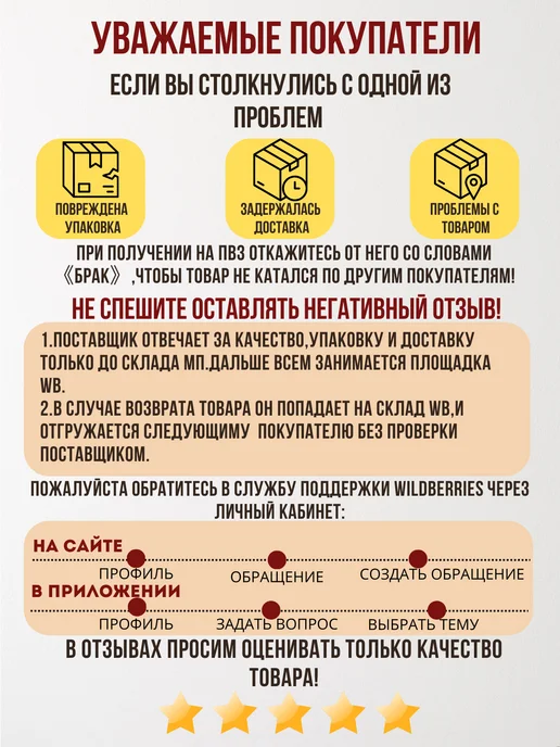 Набор Ложек для обуви Набор металлических ложек для обуви 45 см - 2 шт, коричневый, фото 6