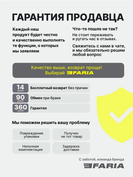 EFARIA Наушники беспроводные Air i50 для iPhone и Android, белый, фото 3