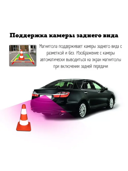 store-avto Автомагнитола 2 din Android для Kia Picanto 2 2011-2017, вариант, фото 4