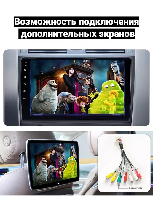 store-avto Автомагнитола 2 din Android для Kia Picanto 2 2011-2017, вариант, фото 6