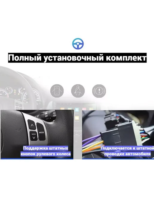 store-avto Автомагнитола 2 din Android для Kia Picanto 2 2011-2017, вариант, фото 7