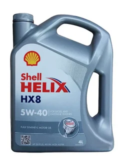 Масло моторное Шелл Helix HX8 5W-40, 4л SHELL 286610262 купить за 2 175 ₽ в интернет-магазине Wildberries