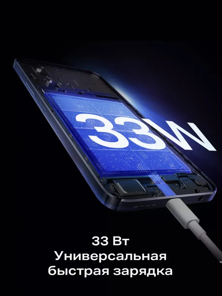 Стильный смартфон с...