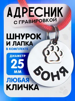 Интернет‑магазин Wildberries: широкий ассортимент товаров - скидки каждый день!