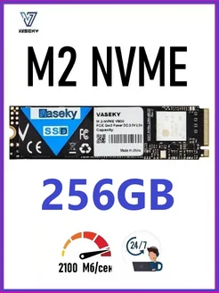 SSD диск M.2-NVME V900 256GB VASEKY 286725083 купить за 2 086 ₽ в интернет-магазине Wildberries